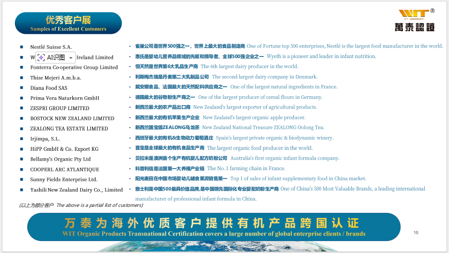 140bdf94-af9d-4cc9-86cd-2b9b10047d12.png