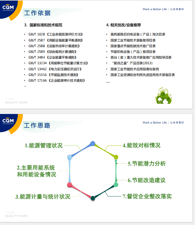 d61ea0ff-b6c1-4335-9853-c64af5c93558.png